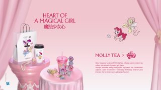 关于我们 – 茉莉奶白